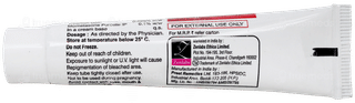 Gomela Cream 15Gm