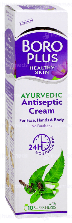Boroplus Advanced Ayurvedic Antiseptic Cream 40ml