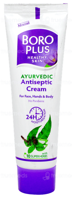 Boroplus Advanced Ayurvedic Antiseptic Cream 40ml