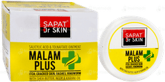 Sapat Dr Skin Malam Plus Ointment 14gm Sapat Dr Skin Malam Plus Ointment 14gm