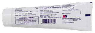 Hhmite Xl Cream 60gm