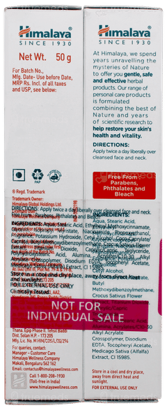 Himalaya Natural Glow Kesar Face Cream 50gm Pack Of 2