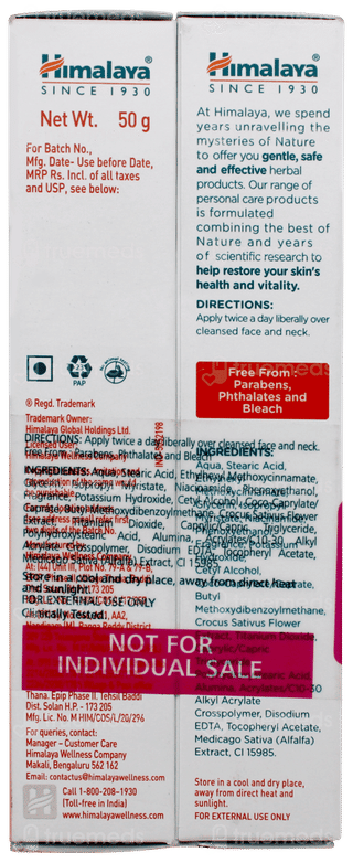 Himalaya Natural Glow Kesar Face Cream 50gm Pack Of 2