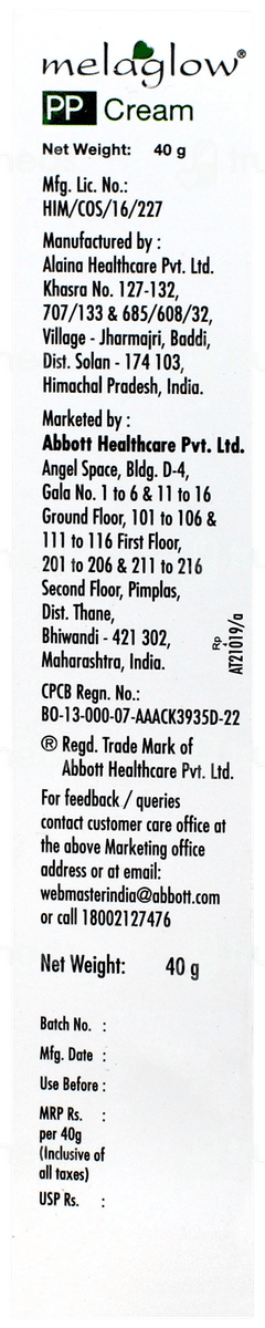 Melaglow Pp Cream 40gm