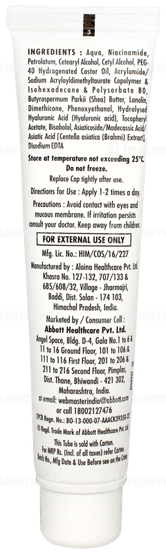 Melaglow Pp Cream 40gm