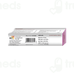 Amarantha Luminesce Cream 20gm