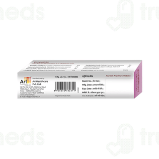 Amarantha Luminesce Cream 20gm