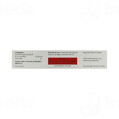 Amortive Xl Cream 30gm Amortive Xl Cream 30gm