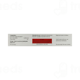 Amortive Xl Cream 30gm