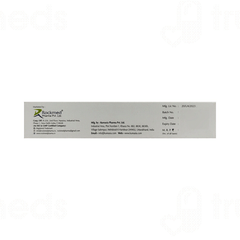 Amortive Xl Cream 30gm Amortive Xl Cream 30gm