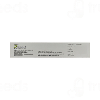 Amortive Xl Cream 30gm