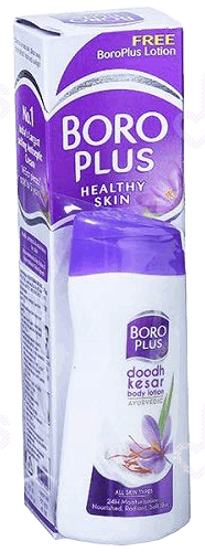Boro Plus Cream 80Ml With Free Doodh Kesar Body Lotion 40Ml Boro Plus Cream 80Ml With Free Doodh Kesar Body Lotion 40Ml