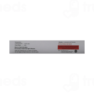 Lulicet Cream 30gm