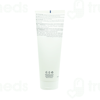 Isispharma Secalia Ultra Emollient Milk Cream 200 ML