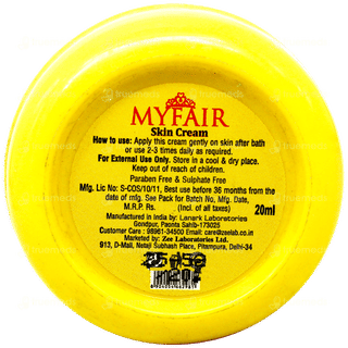 Myfair Cocoa Butter + B5 Cream 20gm