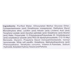 Glutessa Cream 15gm