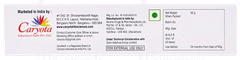 Carylite Skin Lightening Cream 30Gm