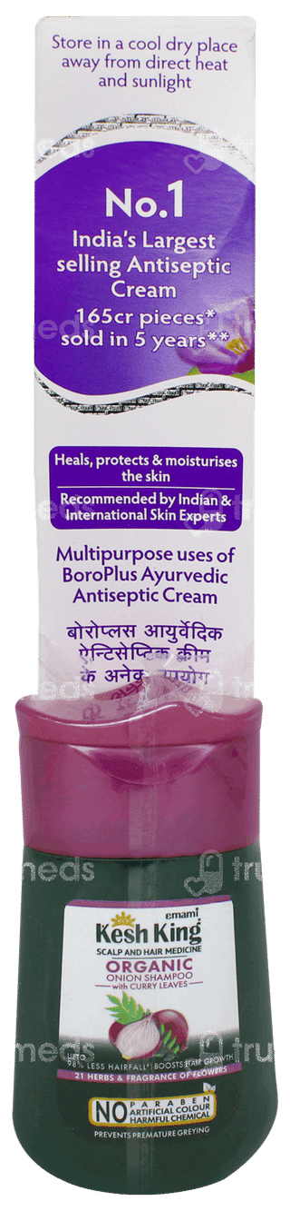 Boro Plus Ayurvedic Antiseptic Cream 120ml With Kesh King Onion Shampoo 35ml Free