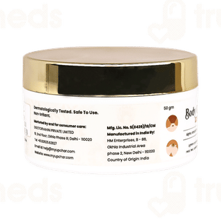 Myupchar Brightening & Whitening Body Cream 50gm