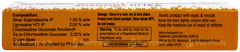 Burnfine Ultra Cream 15gm