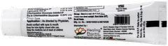 Burnfine Ultra Cream 15gm