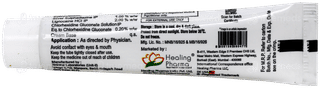 Burnfine Ultra Cream 15gm