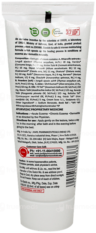 Aimil Exoskin Cream 40Gm