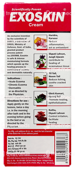 Aimil Exoskin Cream 40gm