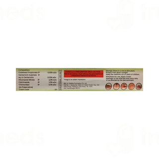 Clobeheal GM Double Cream 30gm