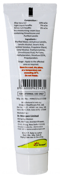 Skin Fine Aloe Cream 50gm