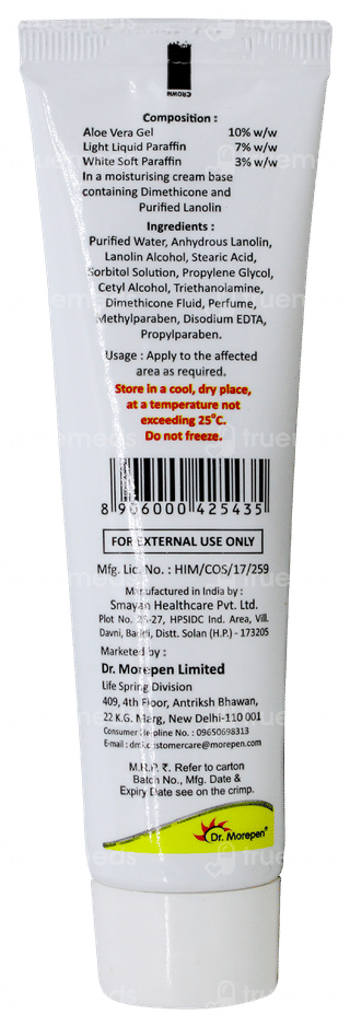 Skin Fine Aloe Cream 50gm