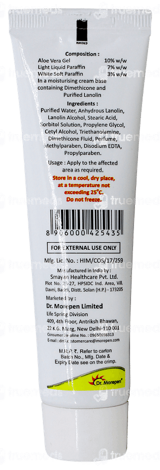Skin Fine Aloe Cream 50gm