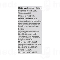 Plum Rice Water & Niacinamide 2% Spf 50 Pa+++ Hybrid Sunscreen 50gm
