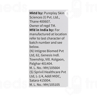 Plum Rice Water & Niacinamide 2% Spf 50 Pa+++ Hybrid Sunscreen 50gm