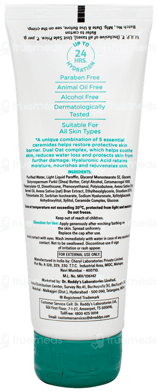 Venusia Ceraplus Cream 100gm