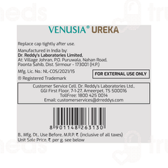 Venusia Ureka Cream 100gm