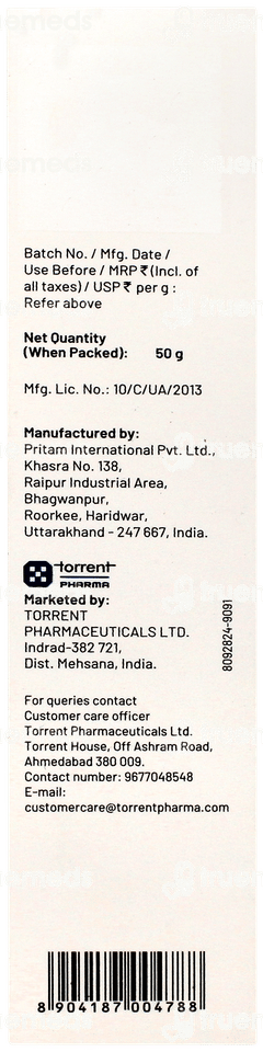 Ban A Tan Depigmenting Cream 50gm