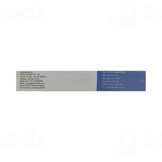Lunoz Cream 30gm