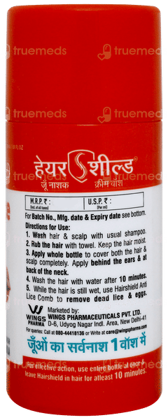 Hairshield New Anti Lice Cream Wash 30ml