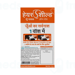 Hairshield New Anti Lice Cream Wash 30ml
