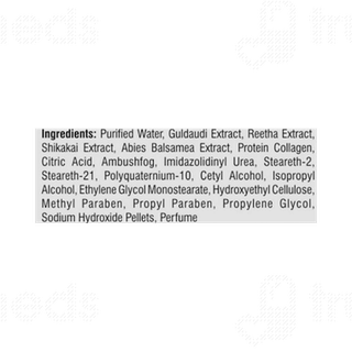 Hairshield New Anti Lice Cream Wash 30ml
