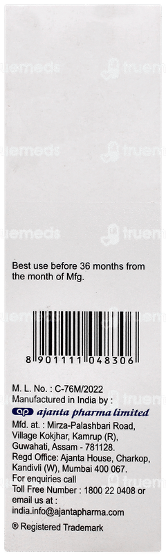 Aquasoft Moisturising Cream 60gm