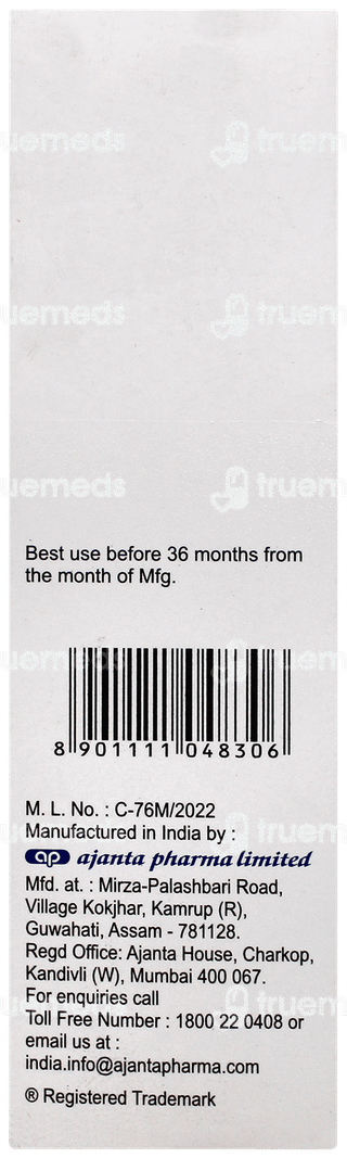 Aquasoft Moisturising Cream 60gm