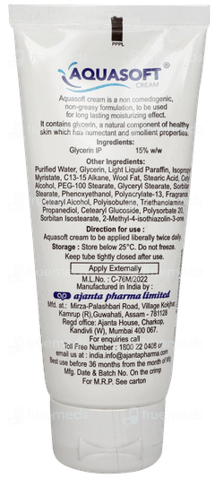 Aquasoft Moisturising Cream 60gm