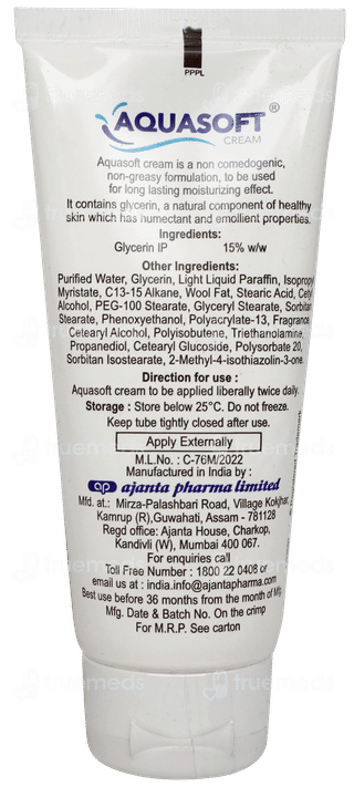 Aquasoft Moisturising Cream 60gm