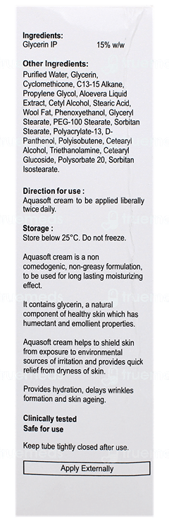 Aquasoft Moisturising Cream 60Gm