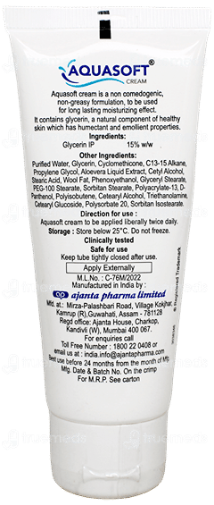 Aquasoft Moisturising Cream 60Gm