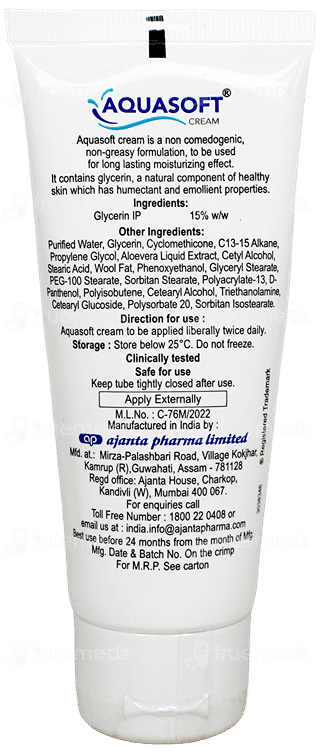 Aquasoft Moisturising Cream 60Gm