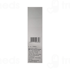 Aquasoft Moisturising Cream 60Gm