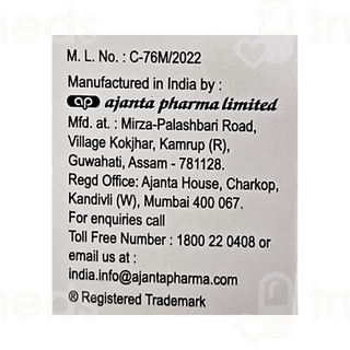 Aquasoft Moisturising Cream 60Gm